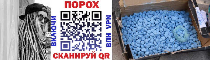 где можно купить наркотик  Железногорск-Илимский  Amphetamine 97% 