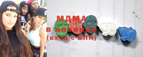 мдпв Вязьма