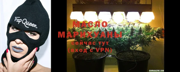каннабис Вязники