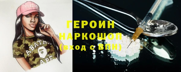 меф VHQ Вяземский