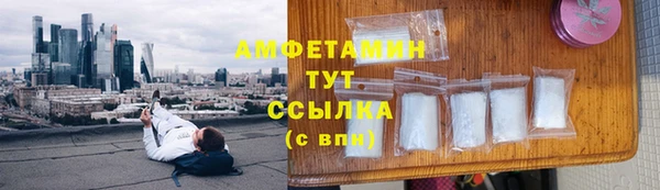 каннабис Вязники