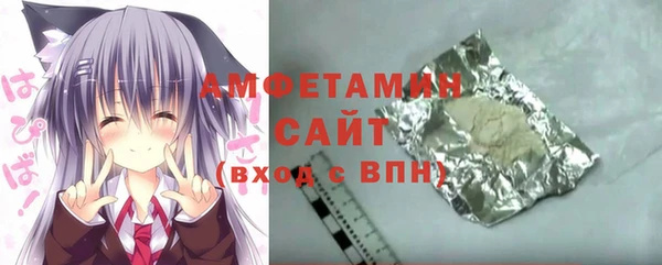 меф VHQ Вяземский
