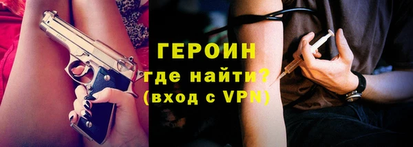 мдпв Вязьма