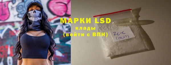каннабис Вязники