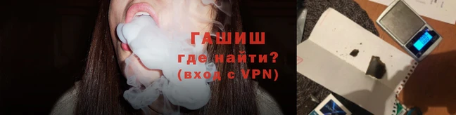 каннабис Вязники