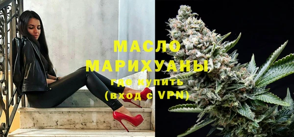 меф VHQ Вяземский