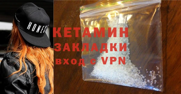 мдпв Вязьма