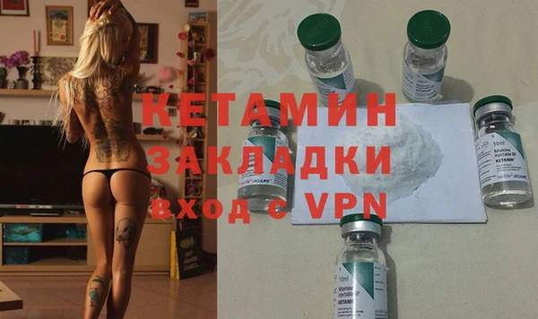 мдпв Вязьма