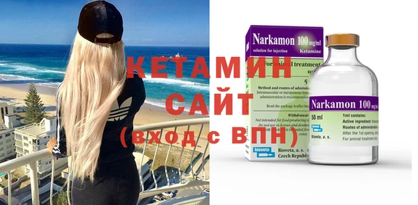 каннабис Вязники