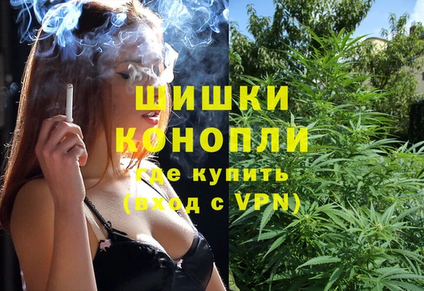 каннабис Вязники