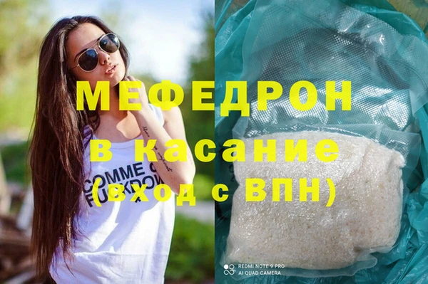 мдпв Вязьма