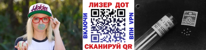 Марки N-bome 1,8мг  как найти закладки  Железногорск-Илимский 